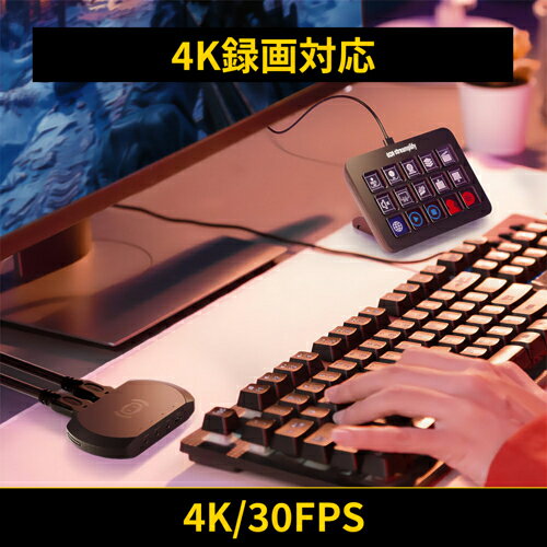 イーベストPC・家電館のStreamplify ストリームプリファイ CAPTURE-4K30-BK ストリームプリファイ CAPTURE 4K キャプチャボード CAPTURE4K30BK｜アングル3