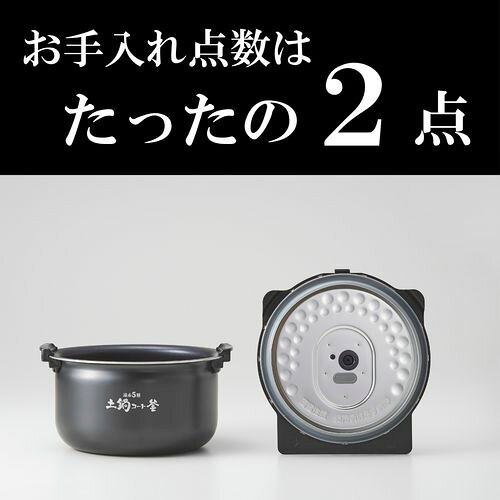 【長期保証付】タイガー魔法瓶 TIGER JPV-10Y4K ブラック 炊きたて 炊飯器 5.5合 J...