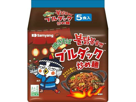 その他 三養ジャパン焼きそばブルダック炒め麺