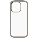 トリニティ TRIP24M3LDSLCLGRG iPhone16Pro用 LIGHT SHIELD Solid ハイブリッドクリアケース グレージュ(2)
