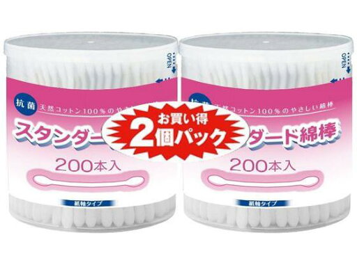 コットン・ラボ コットンラボ/スタンダード綿棒 200本×2個パック コットン・ラボ コットンラボ/スタンダード綿棒 200本×2個パック