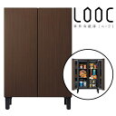 【設置+リサイクル】アクア(AQUA) AQR-FD7P-T ブラウンウッド 家具冷蔵庫 LOOC 72L フレンチドア 幅600mm