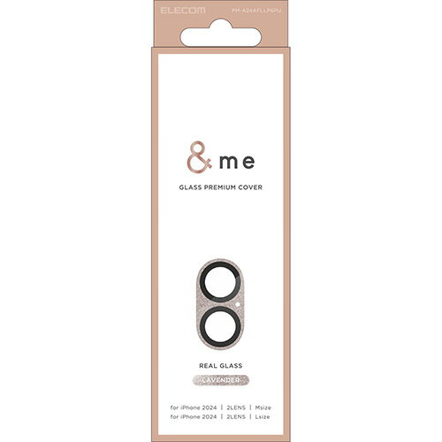 エレコム(ELECOM) PM-A24AFLLP6PU ラベンダー iPhone16/Plus用カメラフィルム ガラス カメラ全体保護 指紋/飛散防止
