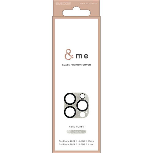 エレコム(ELECOM) PM-A24CFLLP6GB グレージュ iPhone16 Pro/Max用カメラフィルム ガラス カメラ全体保護 指紋/飛散防止