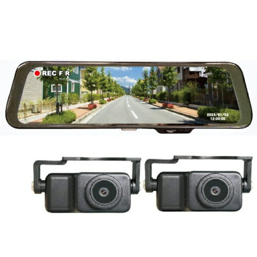 Driveman ドライブマン MR-203-FCS FULLHDルームミラー型ドライブレコーダー 前後2カメラモデル MR203FCS