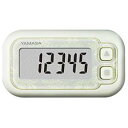 山佐 YAMASA EX-200-W(スノーホワイト) 万歩計 ポケット万歩 らくらくまんぽ EX200W