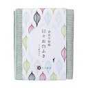 にちにち道具 日々お台ふき 水 29x25cm(3)