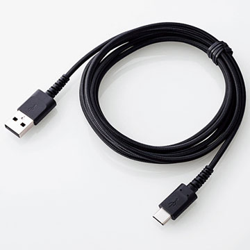 エレコム ELECOM MPA-ACS20NBK(ブラック) 高耐久USB Type-Cケーブル 2m MPAACS20NBK エレコム ELECOM MPA-ACS20NBK(ブラック) 高耐久USB Type-Cケーブル 2m MPAACS20NBK