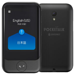 【長期保証付】ソースネクスト SOURCENEXT POCKETALK S(ポケトークS) グローバル通信2年 ブラック PTSGK PTSGK