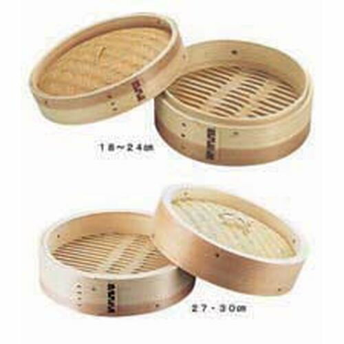 遠藤商事 中国製 中華セイロ 身 18cm