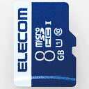 エレコム(ELECOM) MF-MS008GU11R MF-MSU11Rシリーズ データ復旧microSDHCカード 8GB