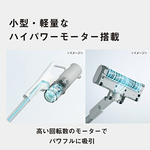 【長期5年保証付】パナソニック Panasonic MC-NX810KM-W クリーンドック付属 セパ...