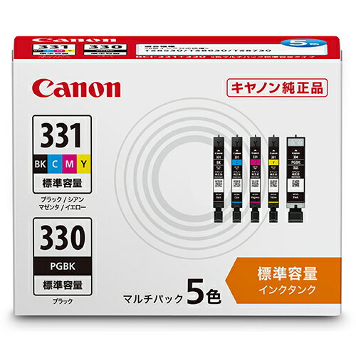 楽天市場】canon ts8630 プリンターの通販