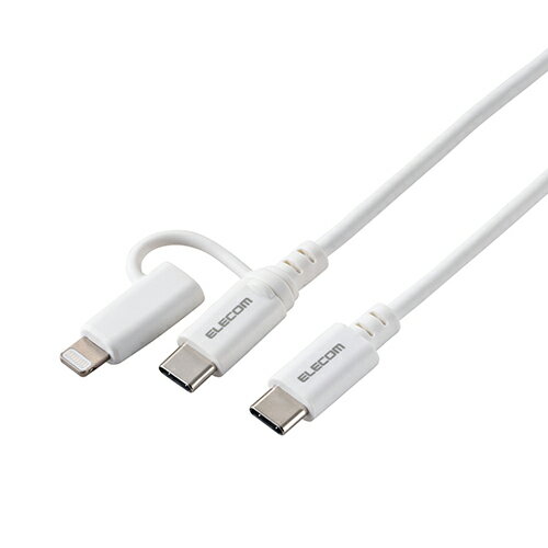 エレコム(ELECOM) MPA-CCLAD10WH(ホワイト) 2in1ケーブル(USB Type-C-USB Type-C/Lightning変換) 急速充電 1m エレコム(ELECOM) MPA-CCLAD10WH(ホワイト) 2in1ケーブル(USB Type-C-USB Type-C/Lightning変換) 急速充電 1m