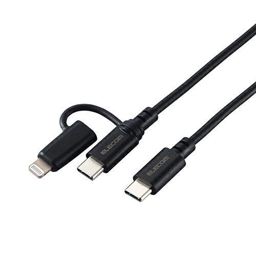 エレコム(ELECOM) MPA-CCLAD20BK(ブラック) 2in1ケーブル(USB Type-C-USB Type-C/Lightning変換/MFi認証 2m
