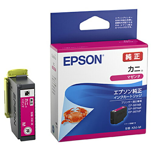 ���ץ���(EPSON) KNI-M ���� ���� ���󥯥����ȥ�å� �ޥ��� ɸ��