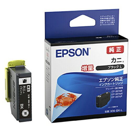 ���ץ���(EPSON) KNI-BK-L ���� ���� ���󥯥����ȥ�å� �֥�å� ������