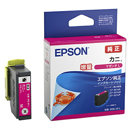 ���ץ���(EPSON) KNI-M-L ���� ���� ���󥯥����ȥ�å� �ޥ��� ������