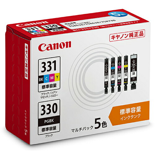 CANON キヤノン BCI-331+330/5MP 純正 インクカートリッジ 5色パック BCI3313305MP ebest-12826590 イーベストPC・家電館 サンプル画像2