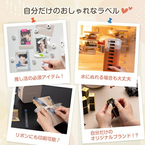 �֥饶�� brother PT-P300BTLT ��� ��٥�饤���� �ԡ����å� ���塼�� ���ޥ���³���� 12mm���б� PTP300BTLT