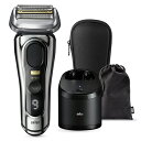 【長期保証付】ブラウン BRAUN 9556CCV(メタリックシルバー) シリーズ9Pro+ 電気シェーバー 9556CCV