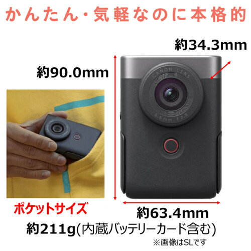 【長期5年保証付】【対象ショップ限定 先着フラ...の紹介画像2