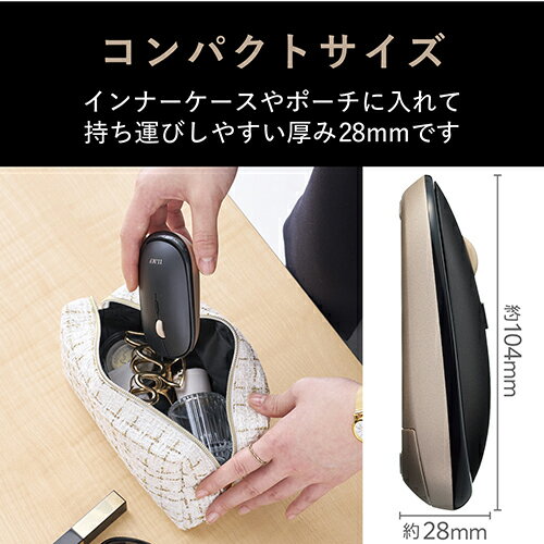 エレコム(ELECOM) M-TM10DBBK-IL ブラック ILMF 2.4GHz無線 薄型マウス 4ボタン ワイヤレス 厚み28mm