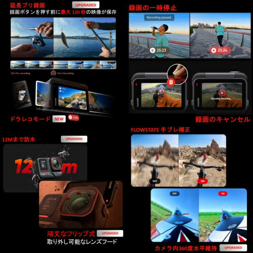 ��Ĺ��5ǯ�ݾ��ա�Insta360 Insta360 Ace Pro2 ��������󥫥�� �Хåƥ꡼��2���å� CINSBBGA-DB ���������� INSTA360ACEPRO2