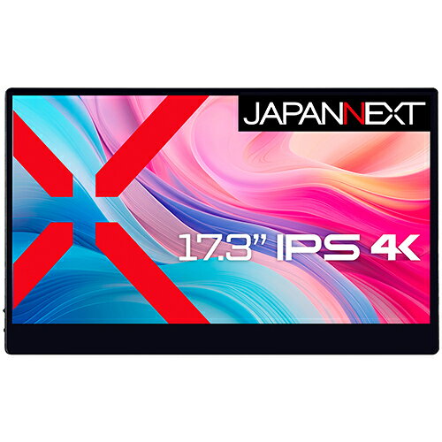 ジャパンネクスト JAPANNEXT JN-MD-IPS173UHDR-T 17.3型 4K タッチ対応モバイルモニター MDIPS173UHDRT