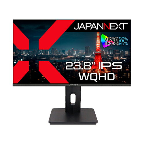 ジャパンネクスト JAPANNEXT JN-IPS2380FLWQHD-HSP-N 23.8型 WQHDモニター IPS2380FLWQHDHS