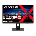 ジャパンネクスト(JAPANNEXT) JN-IPS238F-HC6-W 23.8型 フルHDモニター(2)