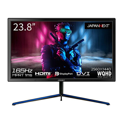 JAPANNEXT ジャパンネクスト ゲーミングモニター JN-IPS2380FLWQHD-HSP-N 23.8型 WQHD(2560×1440) /ワイド