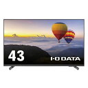IODATA アイ・オー・データ LCD-U431DX 43型 4Kディスプレイ LCDU431DX