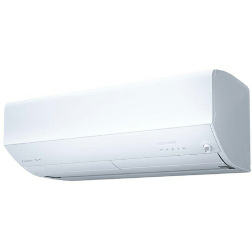 【長期保証付】【先着フラッシュクーポン 最大2000円OFF!】エアコン 18畳用 5.6kw 三菱 霧ヶ峰 Zシリーズ MSZ-ZW5625S-W ピュアホワイト 電源200V [配送のみ/設置工事なし] クーラー ルームエアコン 冷房 暖房