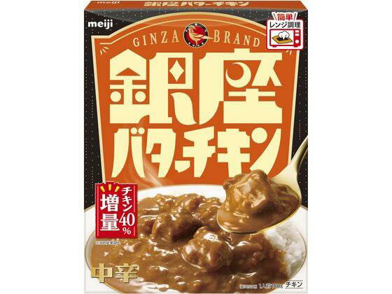 明治 銀座 バターチキン 180g