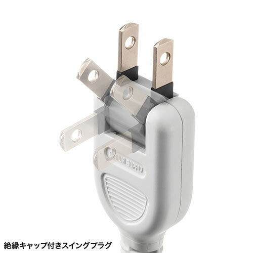 サンワサプライ TAP-EX4SWW ホワイト 一括集中スイッチ付き電源延長コード 2P・4分岐・4個口 TAPEX4SWW