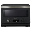 【長期保証付】シャープ(SHARP) RE-SD18B-B(ブラック系) オーブンレンジ 18L(2)