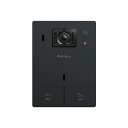 【長期保証付】ナスタ KS-DP01U-BK(ブラック) Nasta Interphone スマートフォン対応ドアホン(2)