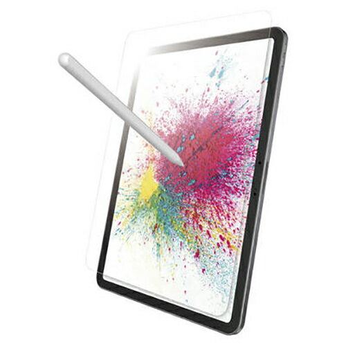 【ポイント2倍】21.5インチ 16:9対応 ブルーライトカットフィルム パソコンモニター液晶保護フィルム 反射防止 アンチグレア 指紋防止 気泡防止 抗菌 PC保護シート