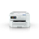 【長期保証付】エプソン EPSON PX-S7120 A3カラーインクジェットプリンター 2.4型液晶モニター PXS7120