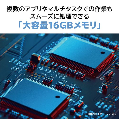 NEC PC-A2355JAB LAVIE A...の紹介画像2