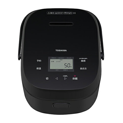 【長期保証付】東芝 TOSHIBA RC-10BHW-K ブラック IH炊飯器 5.5合 RC10BHWK