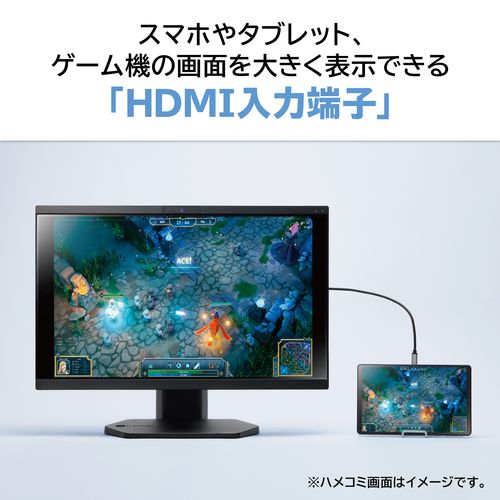 NEC PC-A2355JAB LAVIE A...の紹介画像3