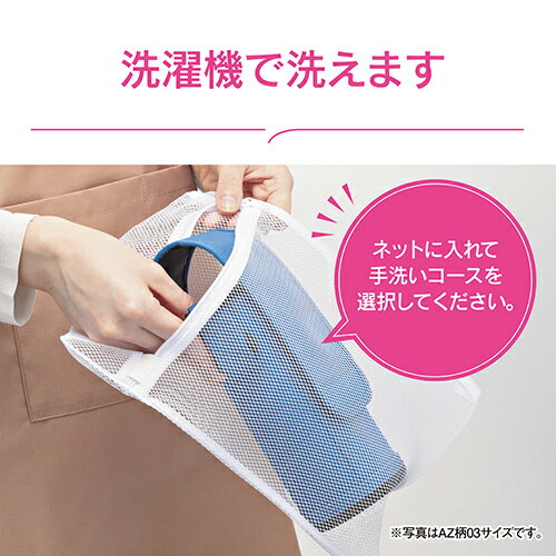 象印(ZOJIRUSHI) MC-CA04-BA ブラック ステンレスボトルカバー