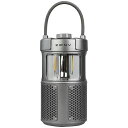 【長期保証付】キョウハヤ JKBTF1-SL(メタリックシルバー) ZENV アウトドア Bluetoothサウンドライト フルレンジスピーカー 三脚付き IPX6防水 TWS機能(2)