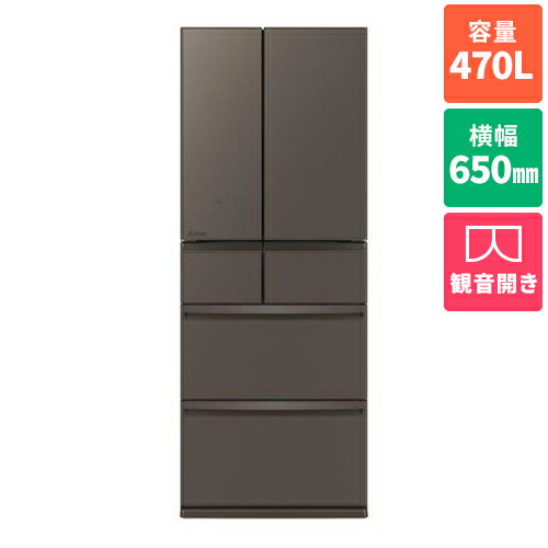 MR-WXD47LMとMR-WXD47LKの違い3つを比較。おすすめはどっち MR-WXD47LMとMR-WXD47LKの違い3つを比較。おすすめはどっち