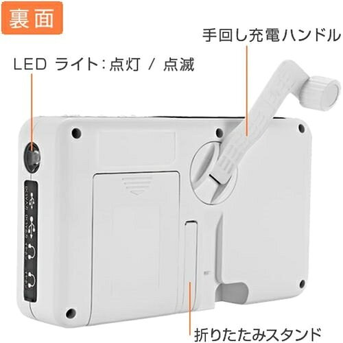 エフ・アール・シー F.R.C FC-W118...の紹介画像3