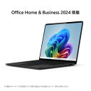 【長期保証付】マイクロソフト Microsoft Surface Laptop(第7世代) 13.8型 SDX Elite/16GB/1TB/Office2024+365 ブラック EP2-18294 Windows11Home ノートパソコン EP218294