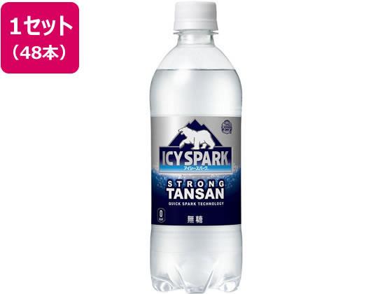 日本コカ・コーラ アイシー・スパークfrom カナダドライ 500ml×48本