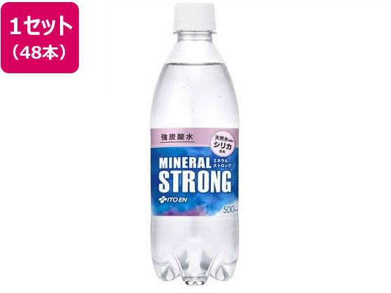 伊藤園 ミネラル ストロング 強炭酸水 500ml×48本